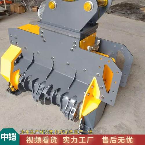 挖机拓荒机 挖掘机液压割灌机  多用途园林垦荒机