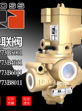 原装美国ROSS单联电磁阀D2773B6011冲床气动阀D2773B4011/5001
