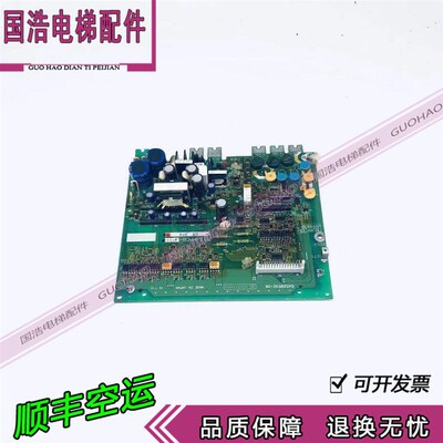 富士变频器驱动板G11-PPCB 4-11/15/18.5/7.5/22变频器驱动板现货