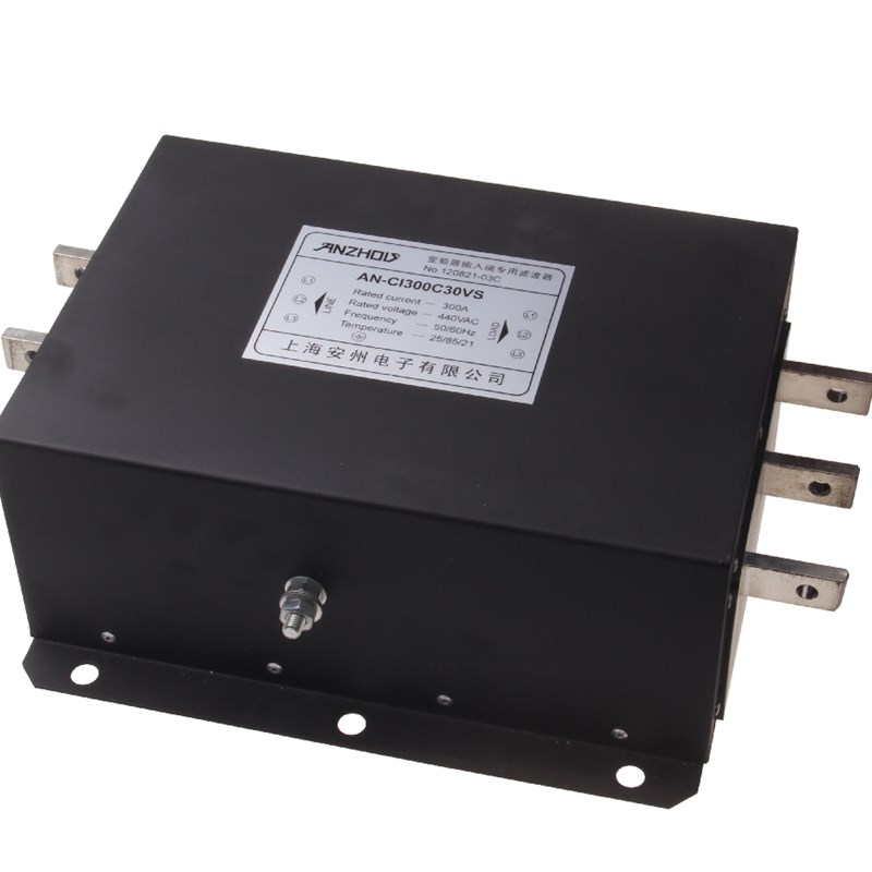 AN-CI250C30VS 110KW 250A 变频器输入端专用滤波器   电感器