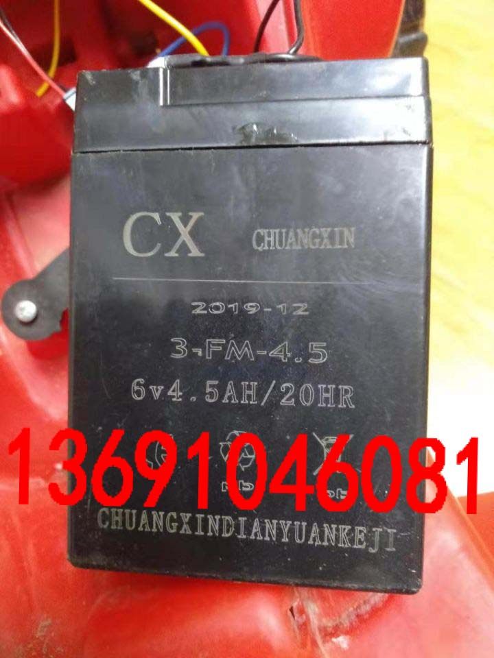 CX蓄电池3-FM-4.5儿童电动摩托车电池6V4.5AH/20HR计价秤 台秤用