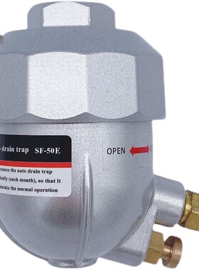 XF-50E自动排水器 SIMFORM油雾器干燥机自动排水阀放水阀