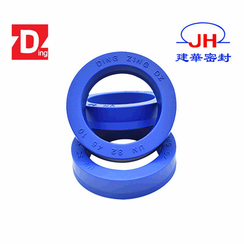 进口台湾鼎基DZ-UN油封聚氨酯轴孔通用密封圈DINGZING油缸密封件