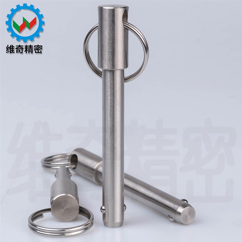 弹簧插销 BLPS5 BLPF5 快拔销实心销重型拉销球头锁紧销拉环销