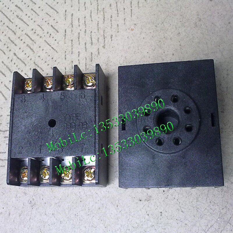 实物拍摄继电器插座时间继电器P3G-08  继电器底座 底座