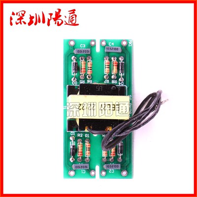 EEL27 22:22逆变焊机常用驱动板触发板IGBT焊机模块维修常用替换