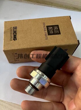 徐工XE135D 150D 150DK挖机康明斯QSF3.8机油压力感应传感器开关