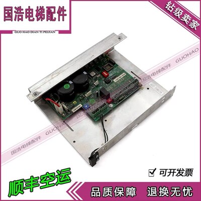 适用于通力电梯门机板KM603810G01 603800G01全新原装质保