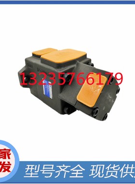 PV2R21-79/4 6 8 10 12 14F1 F超级低噪音RAF1仙居YLC永灵叶片泵