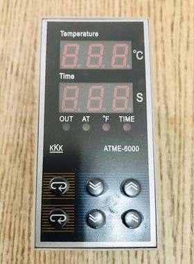 厂家直销奥特仪表ATME-6313 温控带时间智能温控仪 温控器 温度表