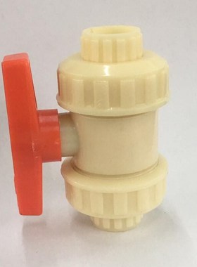 ABS双由令球阀 工程塑料淡黄色DN15/20/25/32/40活接球阀闸阀开关