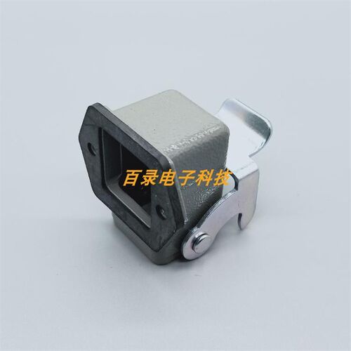 WEVEL威乐重载连接器 HARTING矩形航空插头 H3A-BK-1L-SE 4针5芯