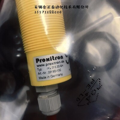 Proxitron 电感式接近开关Type IKL 015.33 GH 2319D-10 带10 米