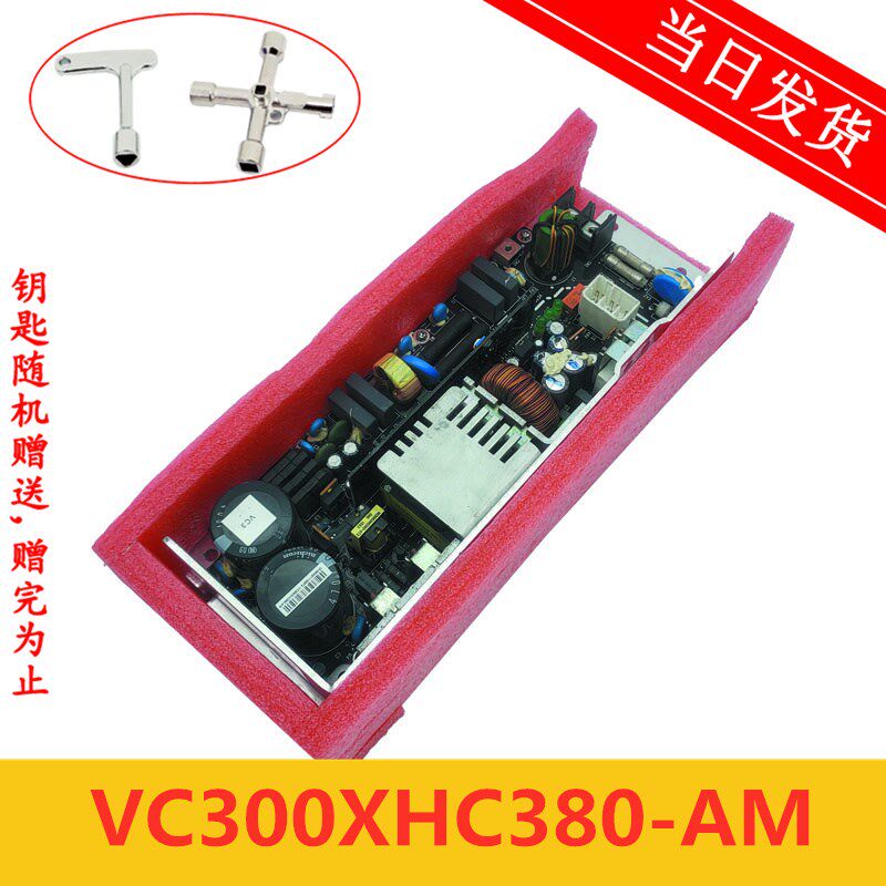 日立电梯AVR开关电源板 VC300XHC380-AM 日立电源板 质量保证现货