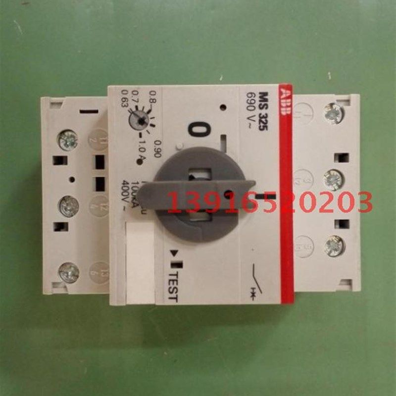 电动机启动器保护器MS325-1.0  MS325-16 16A 库存特价