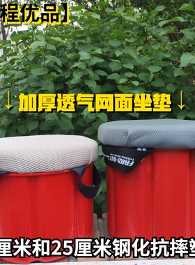 屁股墩塑料凳懒汉墩大棚随身农活神器农用小板凳挖蒜懒人墩钓鱼凳