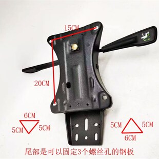 转椅配件底座托盘支架老板椅经理椅子底盘托架底部逍遥升降支架