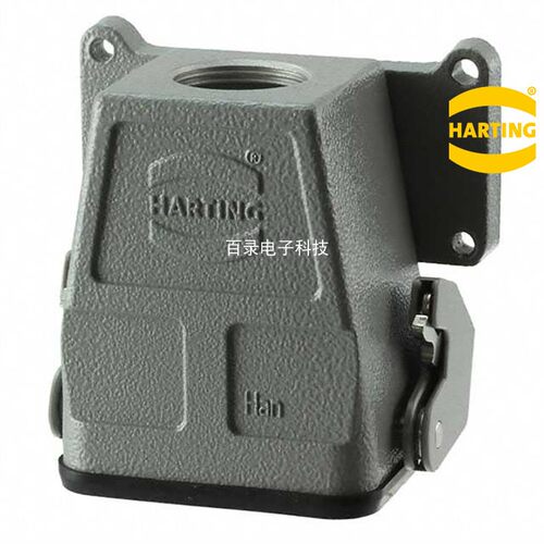 HARTING重载连接器19300060716 HAN 6B  M25 哈丁航空插头 唯恩