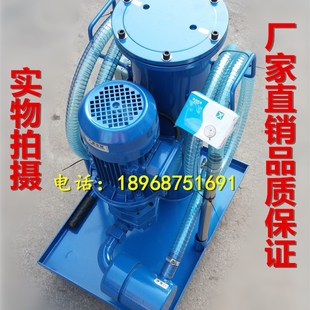 LUC 5精细液压油滤油车挖机滤油机润滑油机油过滤器柴油过滤机