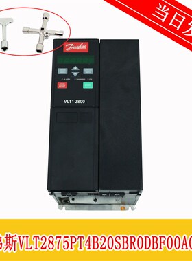 丹佛斯VLT2800变频器7.5KW 现货质保VLT2875PT4B20SBR0DBF00A00C1