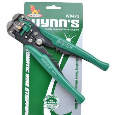 威力狮 多功能自动剥线压线钳 压接钳 电缆剥皮钳 剥线钳 W0475