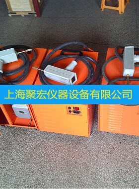 瑞锌SF6气体定量检漏仪六氟化硫气体检测仪器 气体检测仪