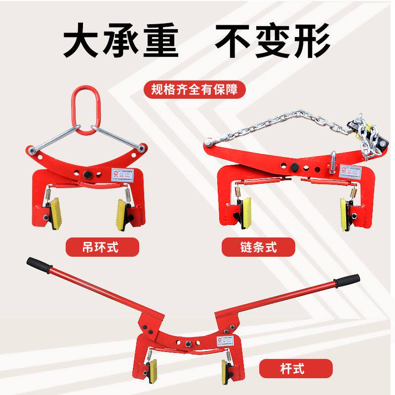 石材路沿夹子大理石水泥石板专用起重吊具神器双人抬夹具路边石夹