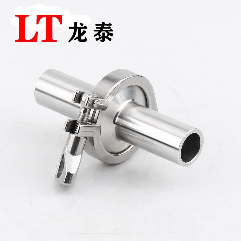 304不锈钢加长接头套装快装焊接卡盘卡箍快接法兰端头管件50mm