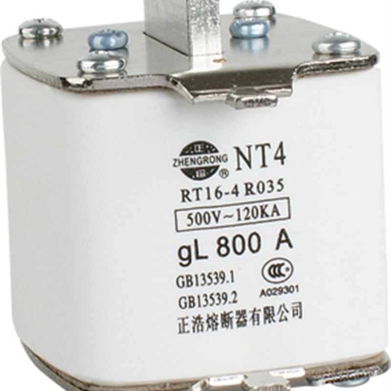 RT16-4 NT4 800A 1000A 1250A方管刀形 熔芯 熔断体 刀开关熔断器