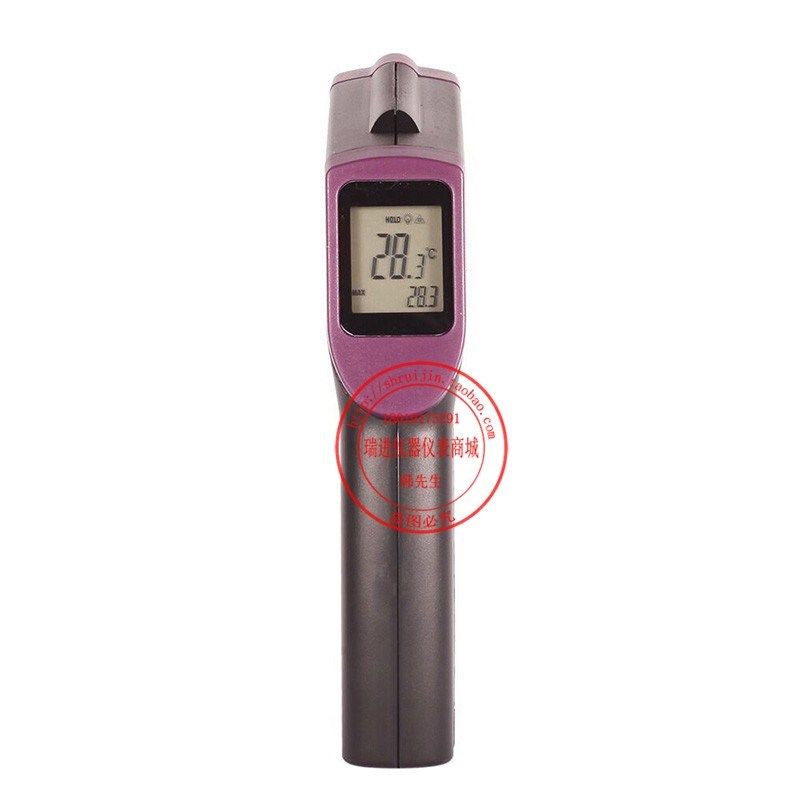 ST380A红外线测温仪工业高精度测温枪水温油温食品厨房电,饰品/流行首饰/时尚饰品新,链条,淘宝优惠券,粉丝福利购,淘宝优惠卷