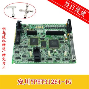 主板 YPHT31261 CPU板 S1501 ETC619080 安川F7B4011变频器