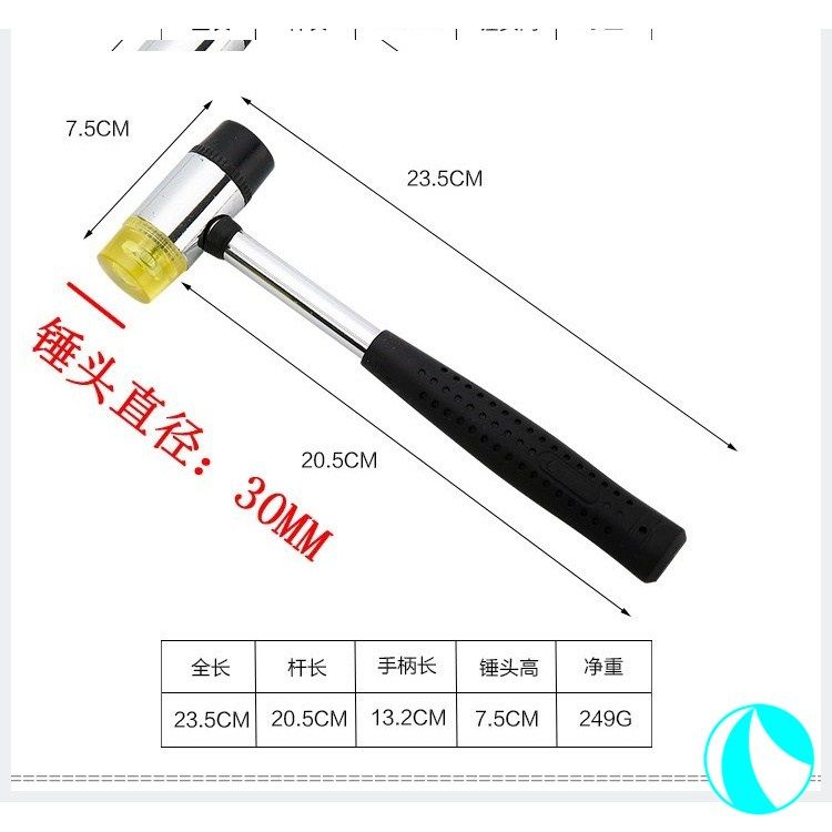 玩具。小铁锤手按摩大铁锤全身敲打捶锤背橡胶锤橡皮锤子塑料小皮,清洗/食品/商业设备,洗车机,淘宝优惠券,粉丝福利购,淘宝优惠卷