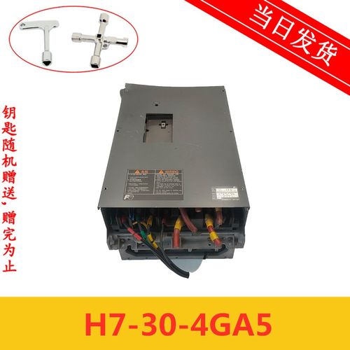 广州日立电梯富士变频器H7-30-4GA5现货现发 57HL68809R004-012HJ