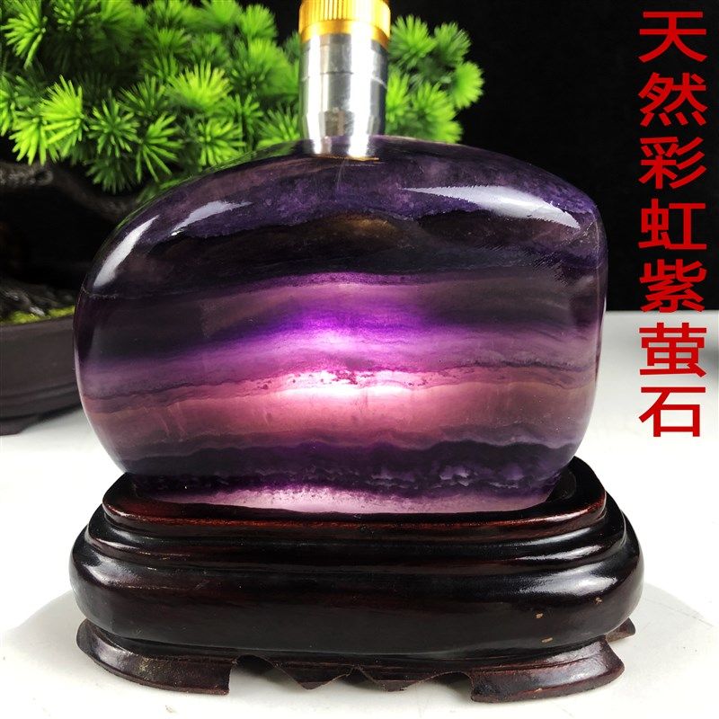 天然彩虹紫萤石矿物原石摆件矿石标本奇石博古架办公桌装饰摆设