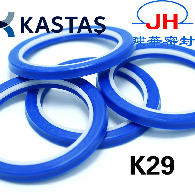 土耳其 KASTAS 卡斯塔斯 原装正品 K29/HBY 聚氨酯油封油缸密封