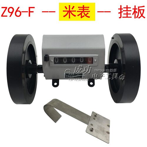 原装BOLE伯乐计米器码表 长度计米器 JM316计米表 Z96-F计码表