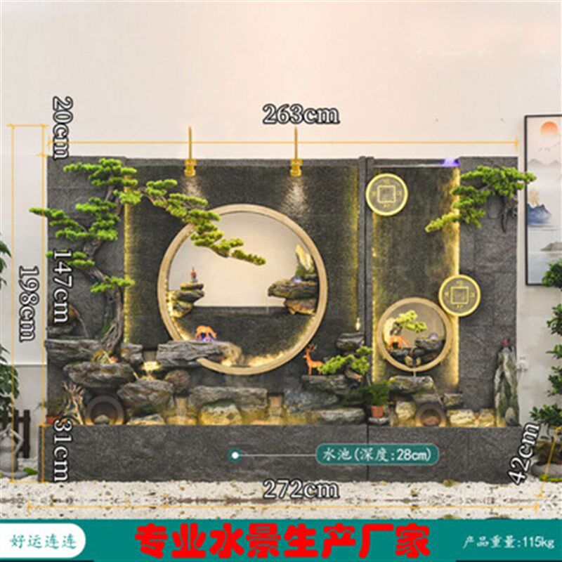 水幕墙假山流水造景屏风酒店x庭院公司别墅隔断景观鱼池水景摆件