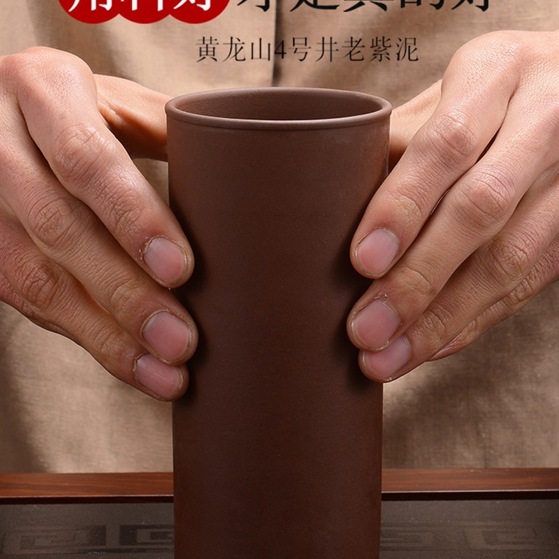 紫砂保温杯陶瓷内胆过滤网茶水分离男士大容量高档男Y款便携泡茶