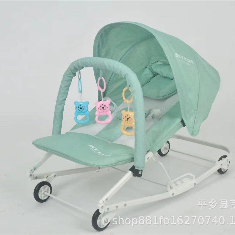 哄娃神器婴幼儿摇摇椅0-3新生儿安抚椅宝宝摇篮R床可折叠可推躺椅