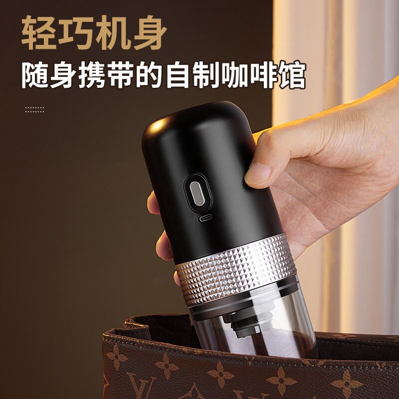 磨豆机咖c啡机手持家用专业小型便携全自动研磨器电动咖啡豆研磨