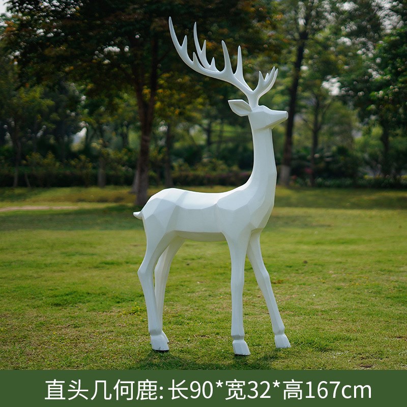 几何抽象白鹿雕塑玻璃钢户外园林景观小H品景观景区草坪落地大装