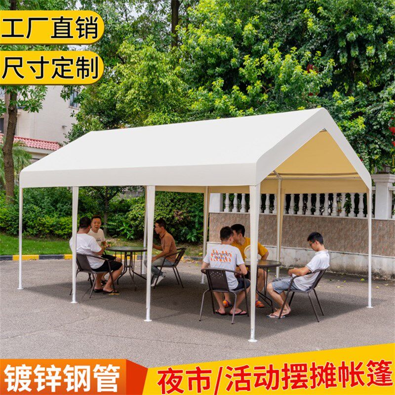 网红夜市摆摊专用加厚帐篷户外集市摊位遮阳蓬户外做生意商用棚子