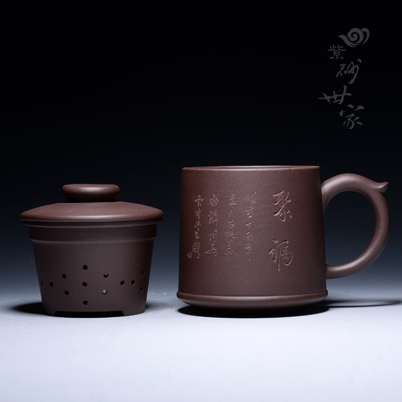 紫砂杯茶杯带盖过滤隔茶内胆杯非C陶瓷隔舱水杯子办公杯纯全手工