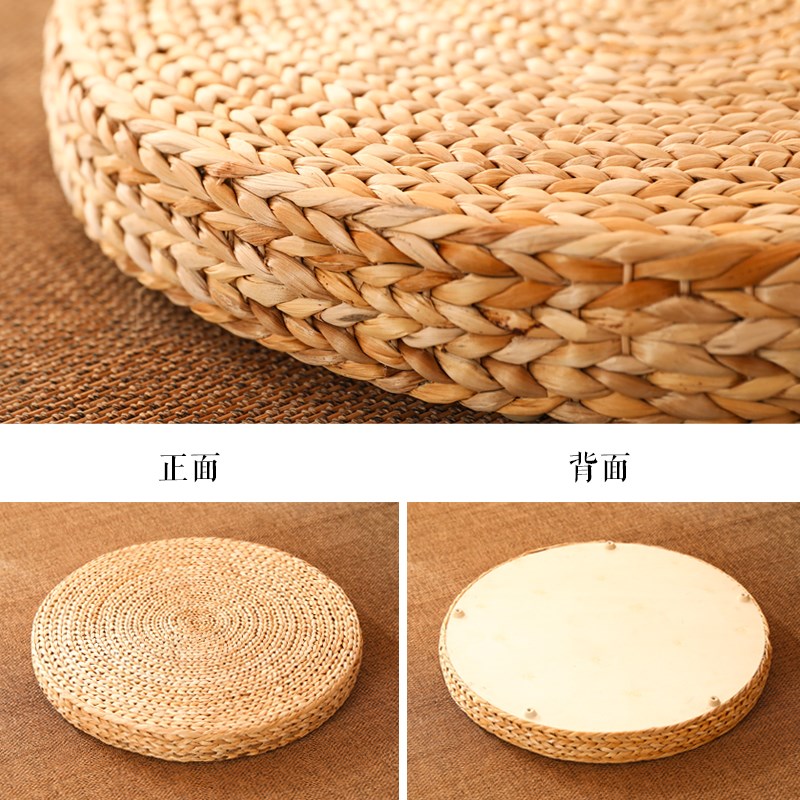藤编蒲团坐垫家用地上茶道榻榻米垫子日式硬坐P垫坐禅垫打坐垫禅