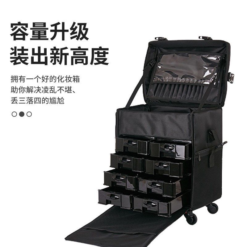 双层牛津布化妆箱大容量旅行包化妆I拉杆箱跟妆化妆师工具箱