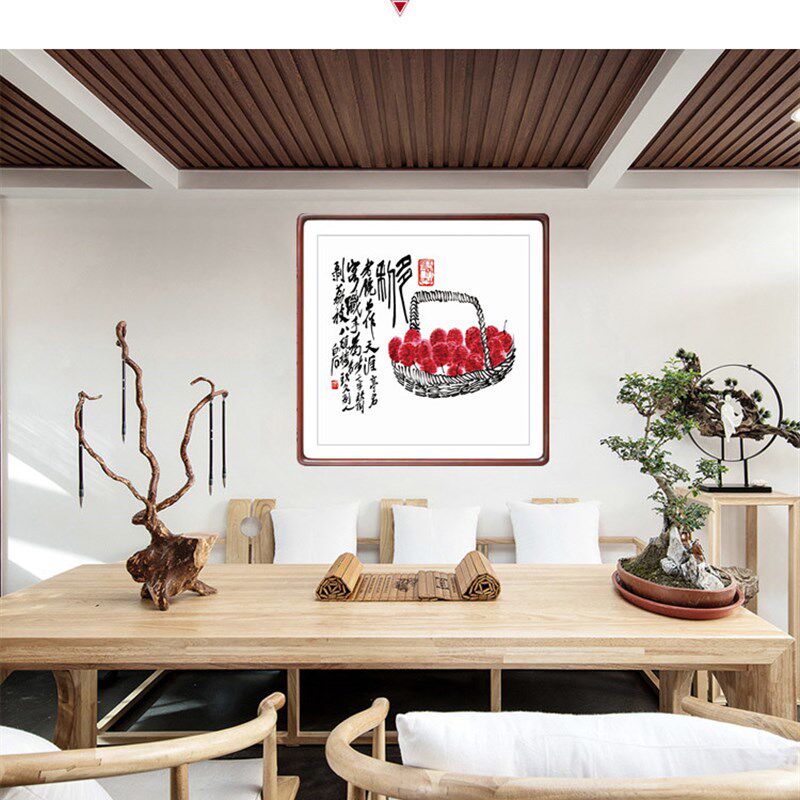 齐白石国画益寿h延年餐厅装饰画新中式斗方形玄关装饰挂画客厅壁
