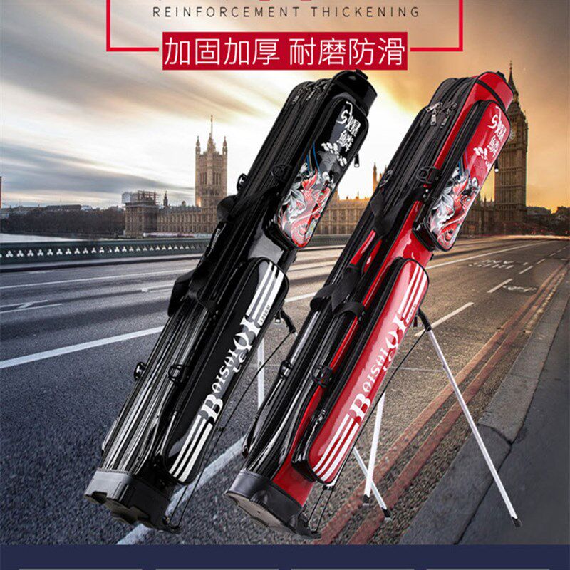 渔具包钓鱼包鱼竿包1.25/1.3/1.4 米竿包两三层硬壳防水鱼包杆包
