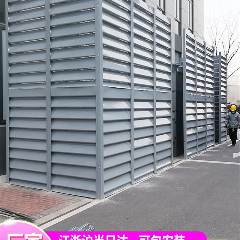 波浪板围栏d市政防风百叶窗围挡护栏道路建筑工地施工挡板带水泥