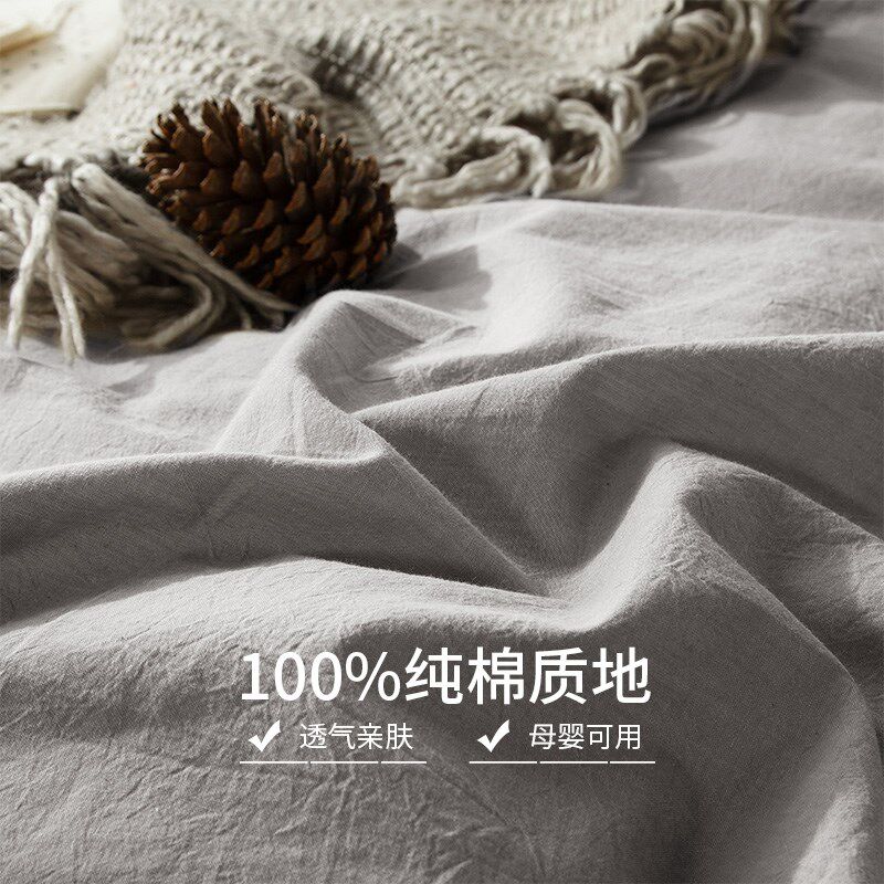 单件被套全棉被罩加大k超大双人220x250cm230x229cm203x229cm