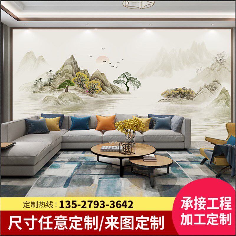 定制刺绣背景硬包壁画定制卧室客厅酒店影视电视墙现Z代简约墙布